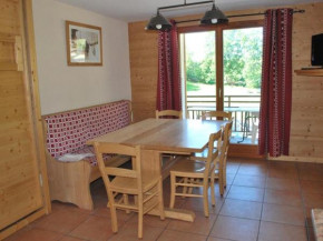 Charmant studio 24m² avec accès piscine, près des pistes et centre du Grand-Bornand - FR-1-467-103